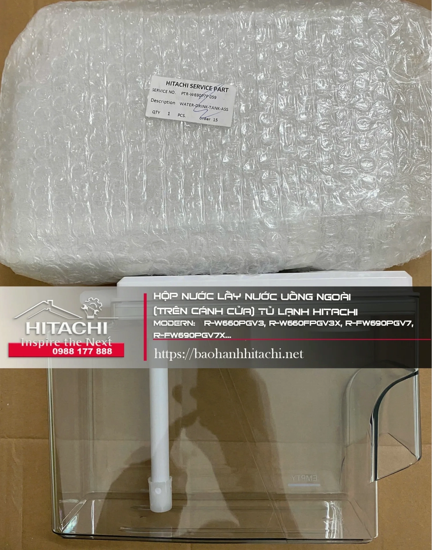 Bình chứa nước uống ngoài và ngăn chứa đá cho tủ lạnh Hitachi đời mới