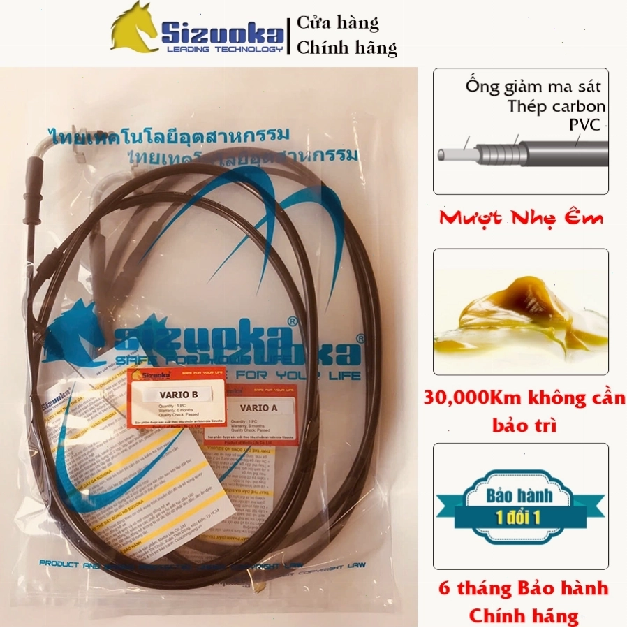 Bộ dây ga đôi cho các dòng xe Vario, Click, Airblade, thể hiện sự phức tạp hơn so với dây đơn