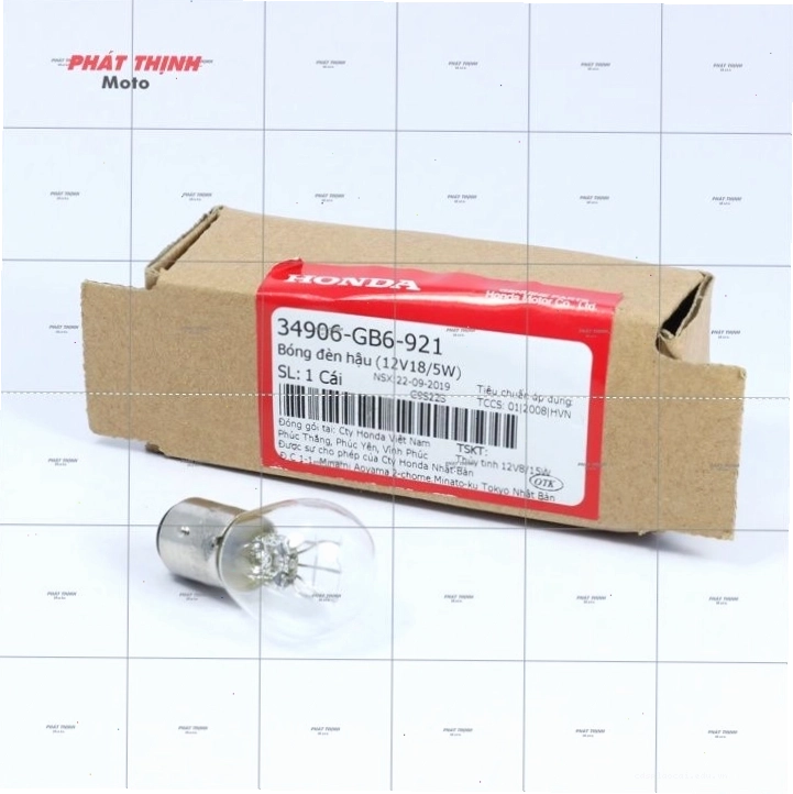 Bóng đèn hậu xe máy Honda 12V 18/5W