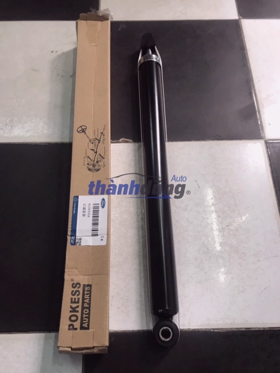 Cận cảnh bộ giảm xóc sau Ford Focus