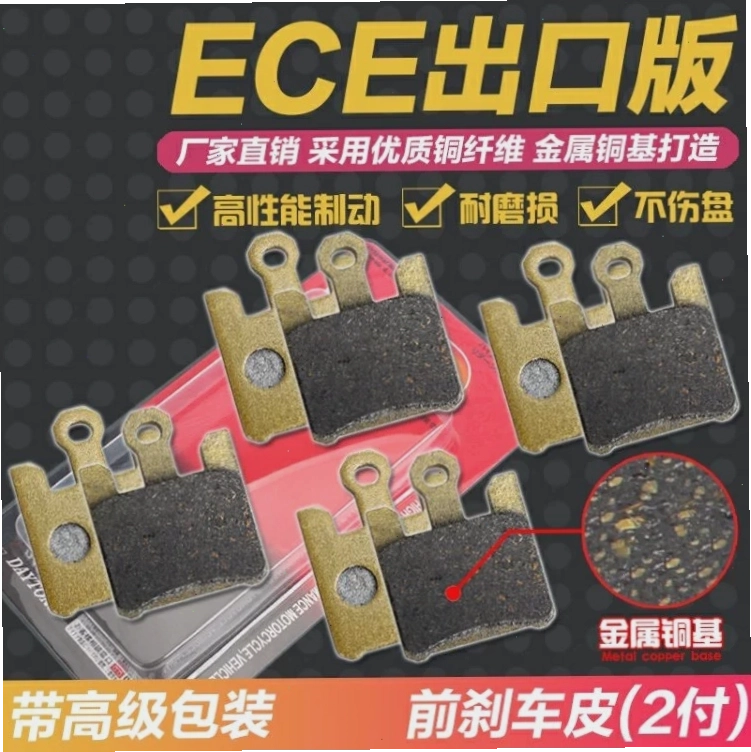 Cận cảnh cấu tạo má phanh đĩa Kawasaki