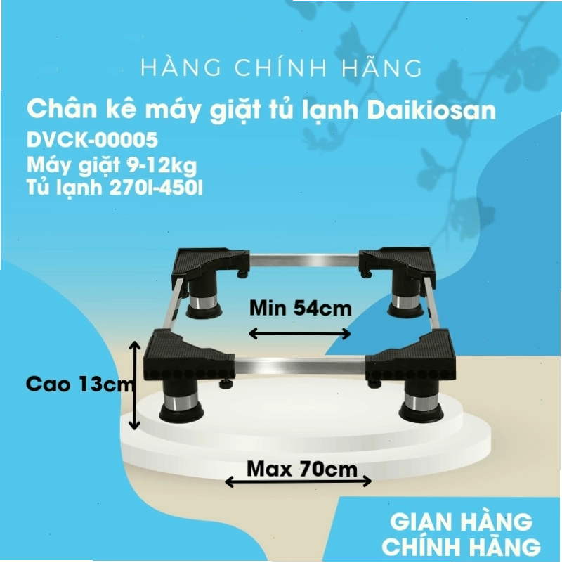 Cận cảnh một chiếc chân đế tủ lạnh Sanyo được làm từ kim loại cao cấp