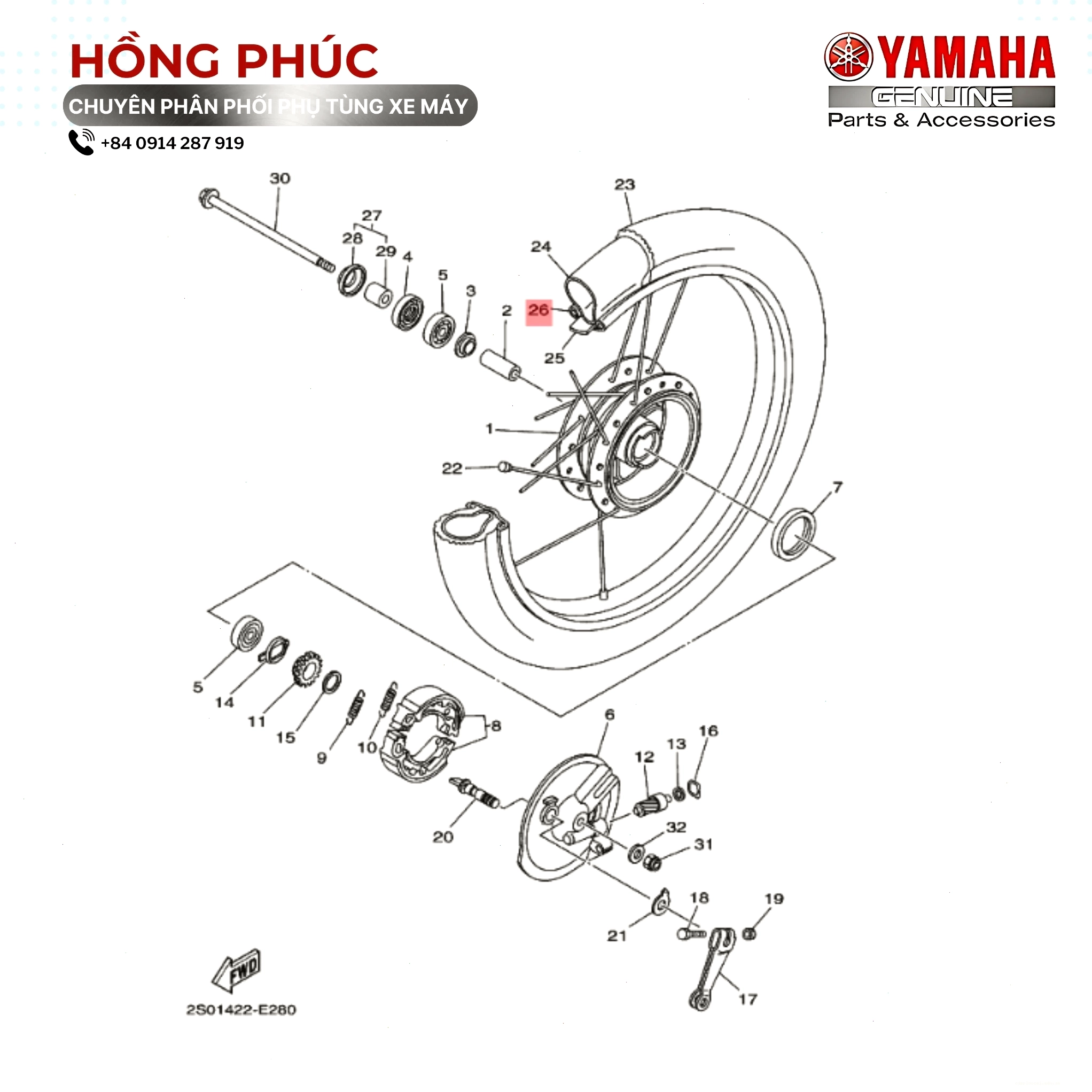 Cận cảnh vành xe Yamaha chính hãng dành cho xe Jupiter, Sirius, Taurus