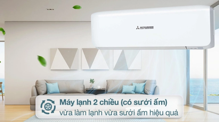 Chân đế dàn nóng Mitsubishi Electric chính hãng và những điều cần biết