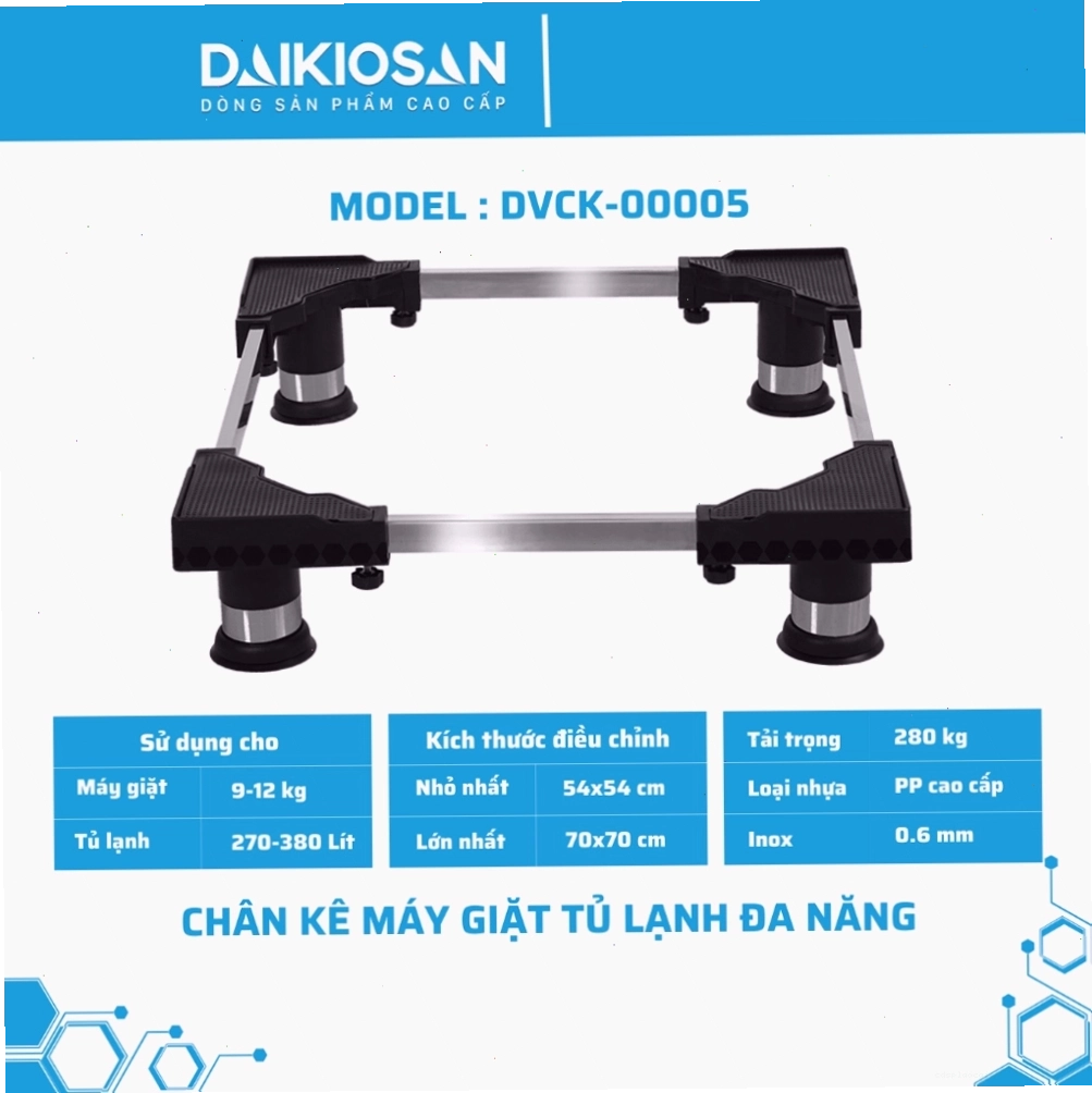 Chân đế tủ lạnh Sanyo với thiết kế thông minh, dễ dàng điều chỉnh kích thước