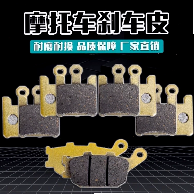 Chi tiết má phanh đĩa Kawasaki
