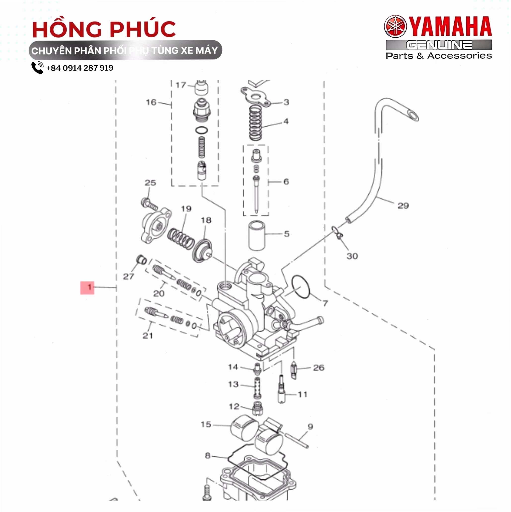 Cụm chế hòa khí Yamaha Jupiter, Sirius - Mã HH: B6AE41010000