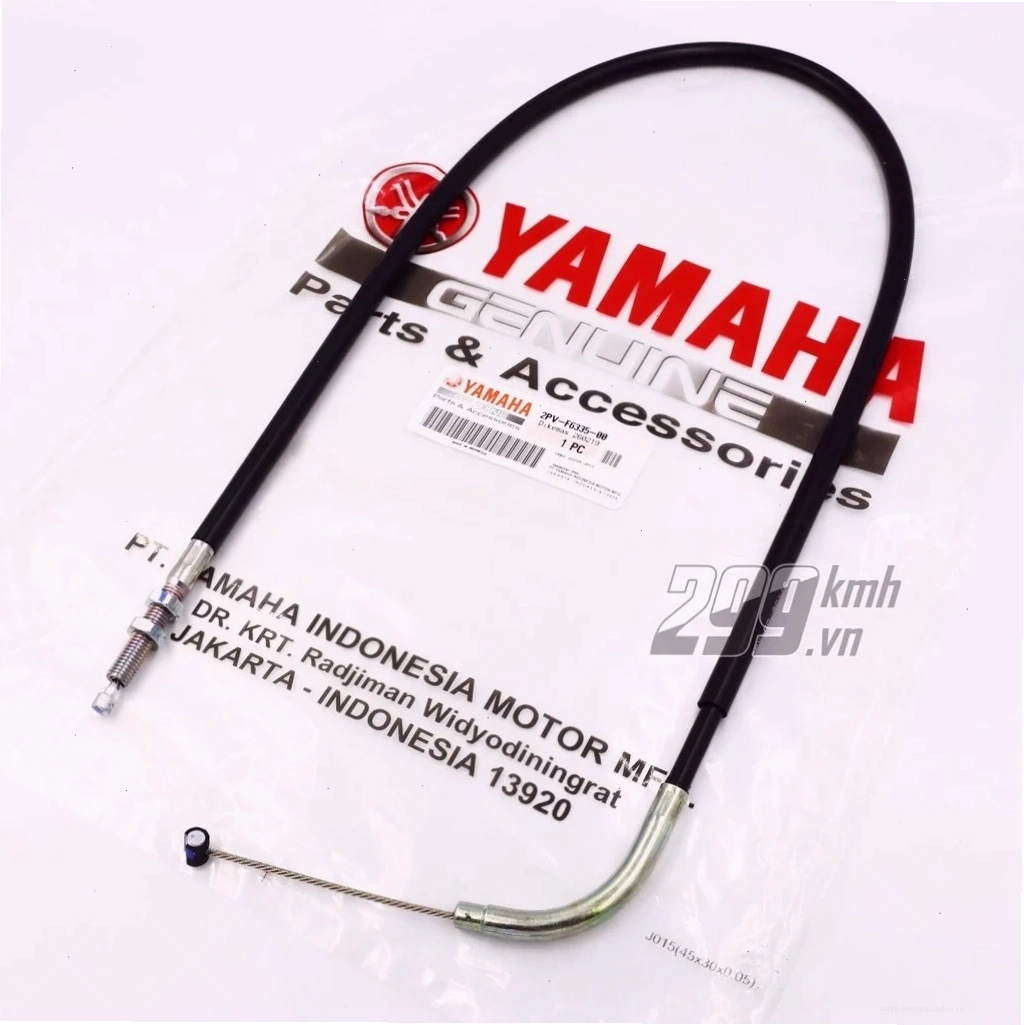Dây côn chính hãng Yamaha Exciter 150