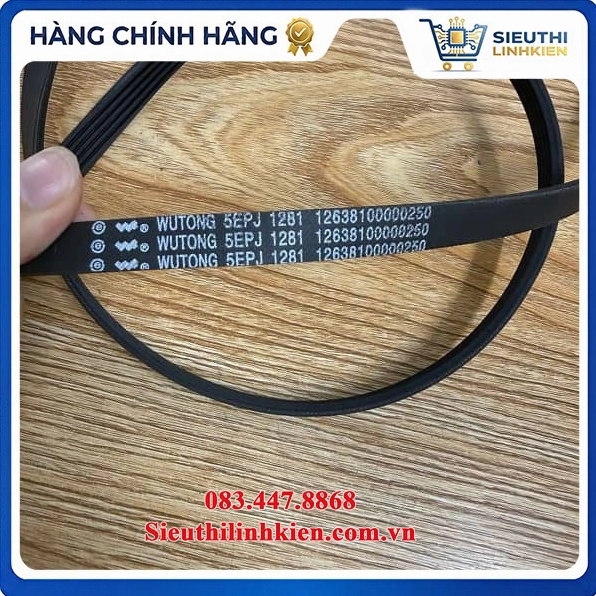 Dây Curoa Motor Toshiba Chính Hãng - Lựa Chọn Uy Tín Cho Động Cơ