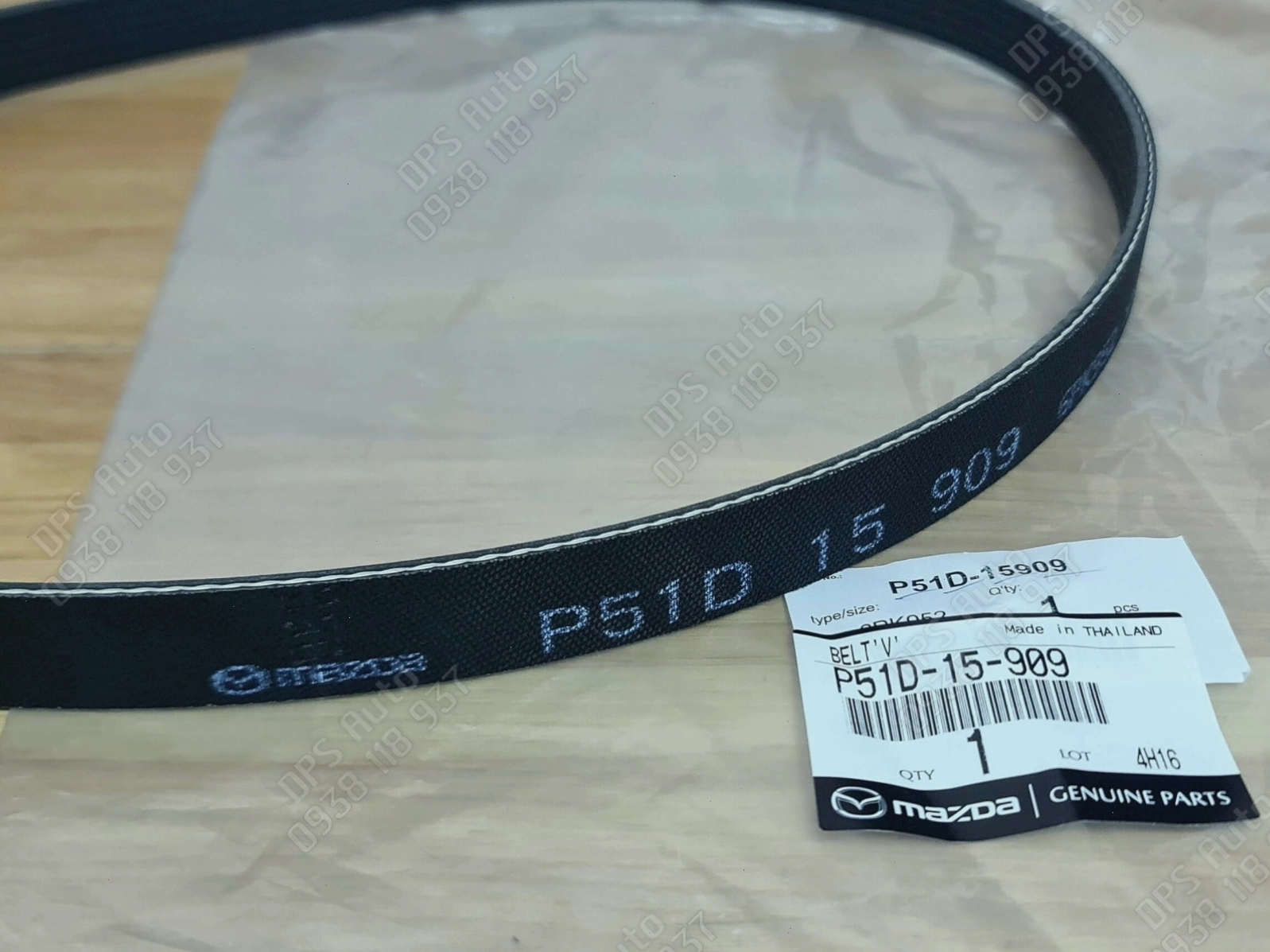 Dây curoa tổng Mazda 2, Mazda 3 1.5 chính hãng