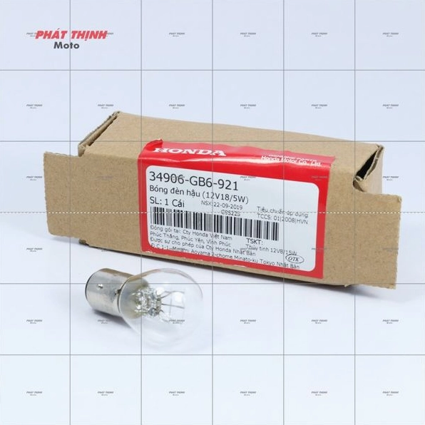 Đèn Hậu Honda: Nâng Cấp & Thay Thế Chính Hãng 2026