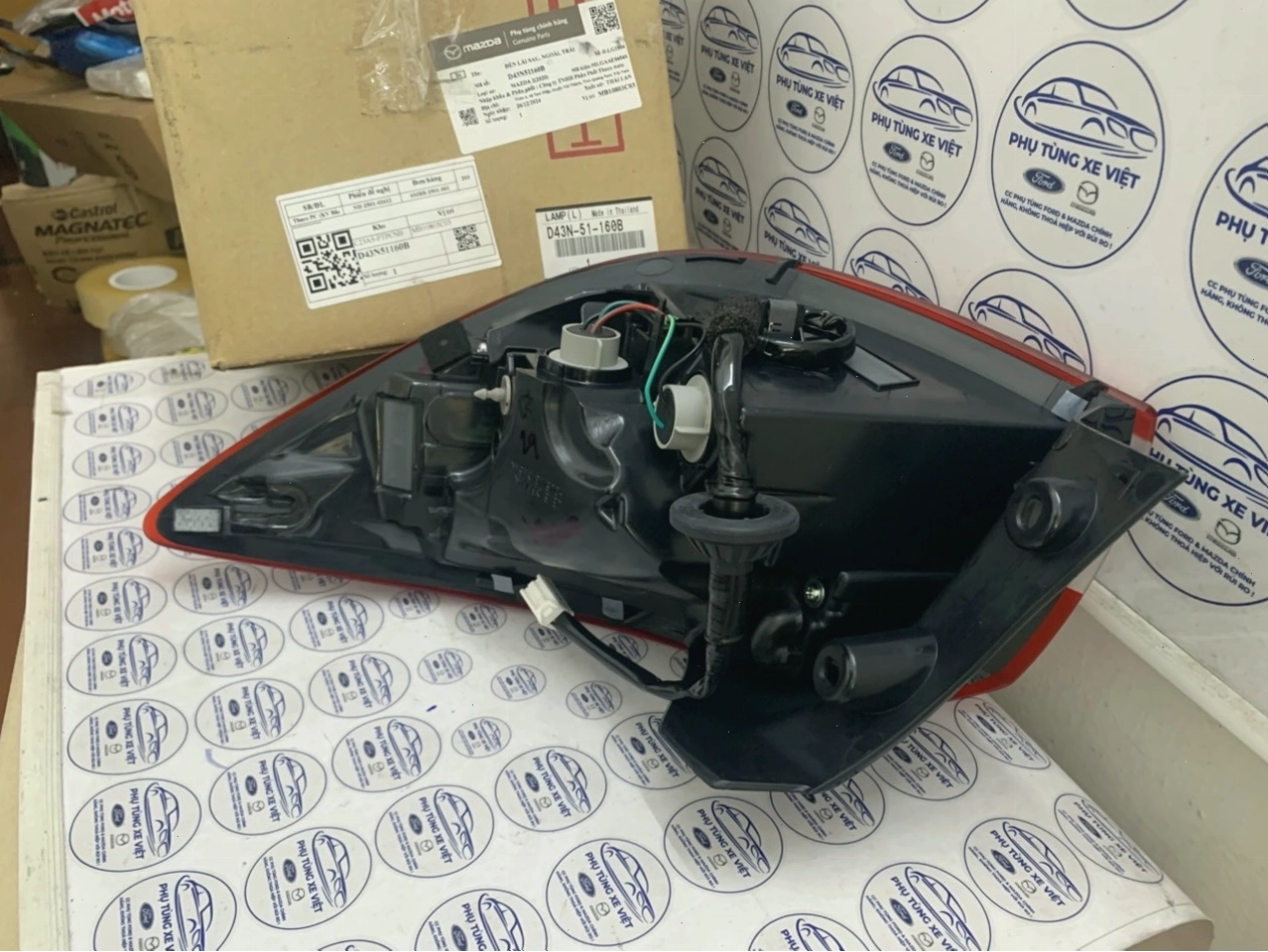 Đèn hậu trên hông Mazda 2 2020-2025 D43N51160B