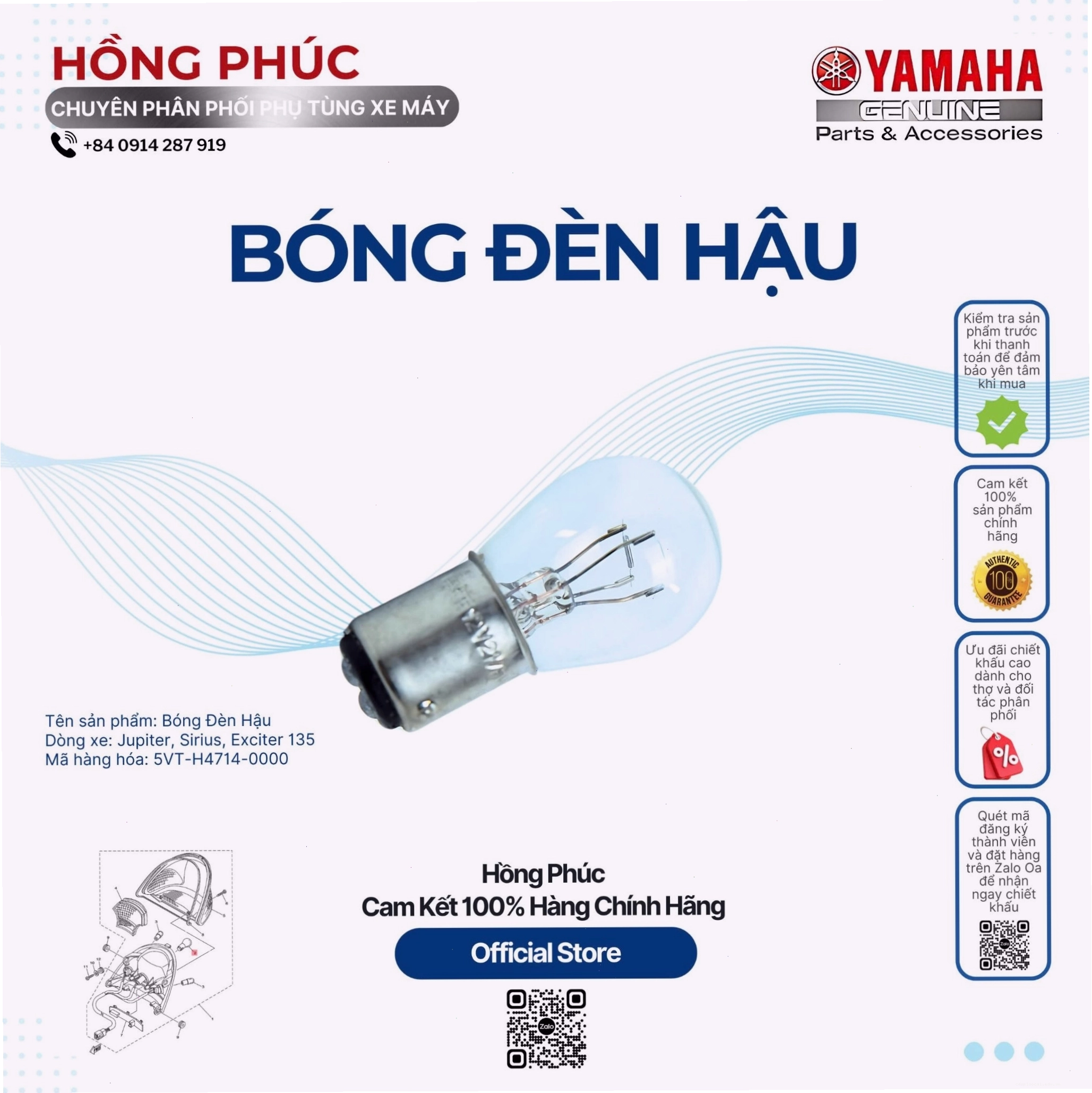 Đèn hậu Yamaha chính hãng cho các dòng xe phổ thông