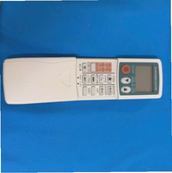 Điều khiển điều hòa Mitsubishi Electric