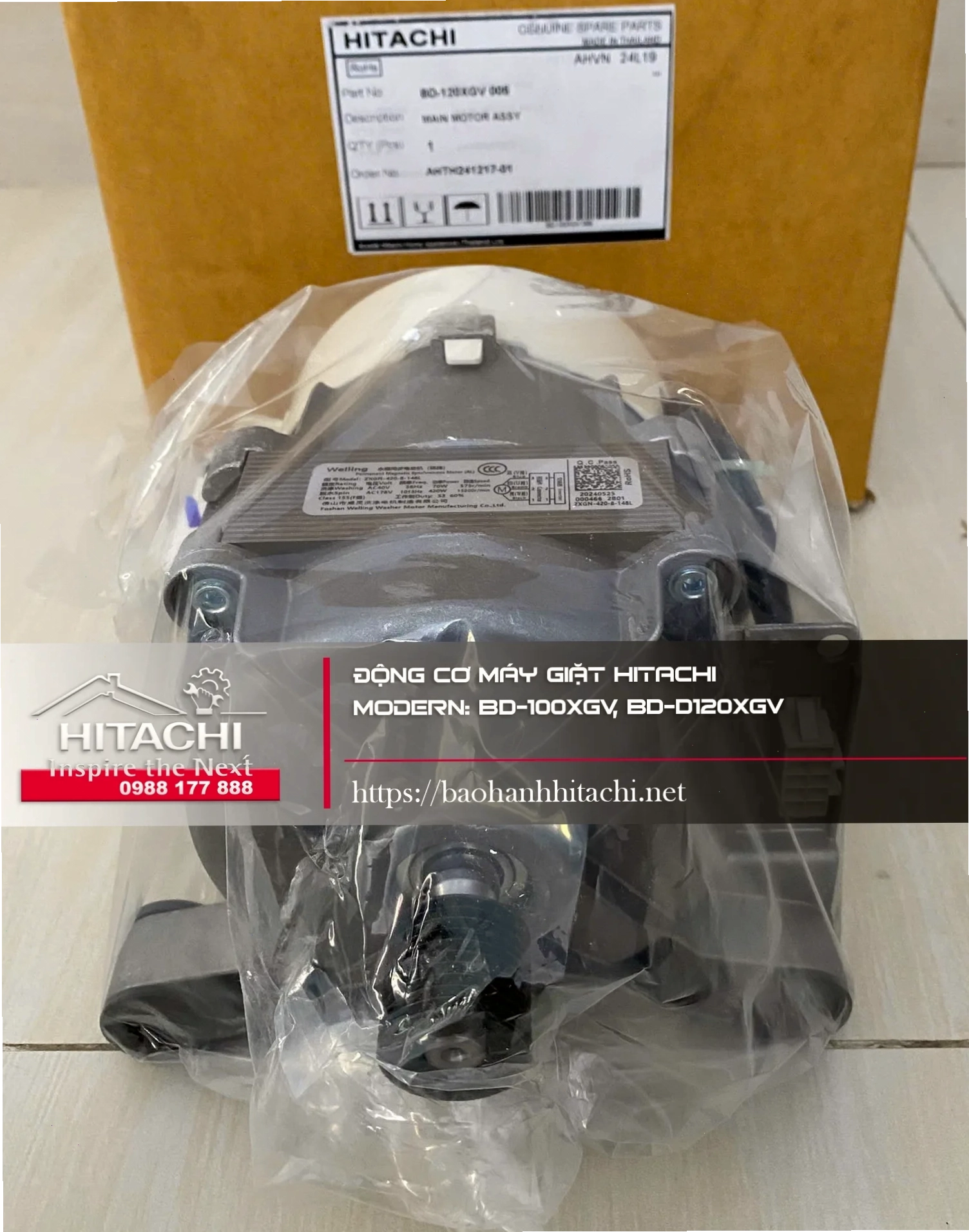 Động cơ máy giặt Hitachi mới, sẵn sàng lắp đặt