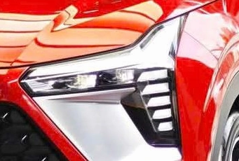 Giá Đèn Pha Mitsubishi Xforce: Thông Tin Chi Tiết 2026