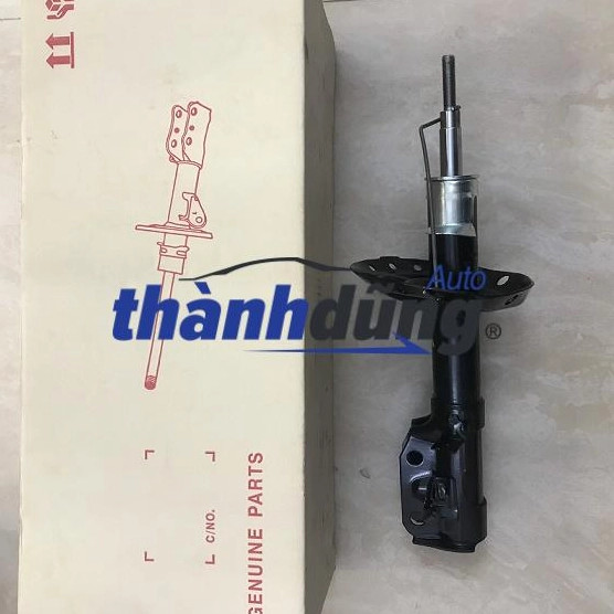 Giảm Xóc Trước Honda Chính Hãng: Cẩm Nang Chi Tiết Cho Xe Máy 2026