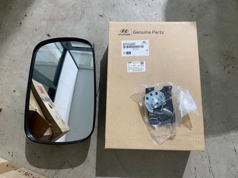 Gương Chiếu Hậu Hyundai: Lựa Chọn Tối Ưu Cho Xe Tải