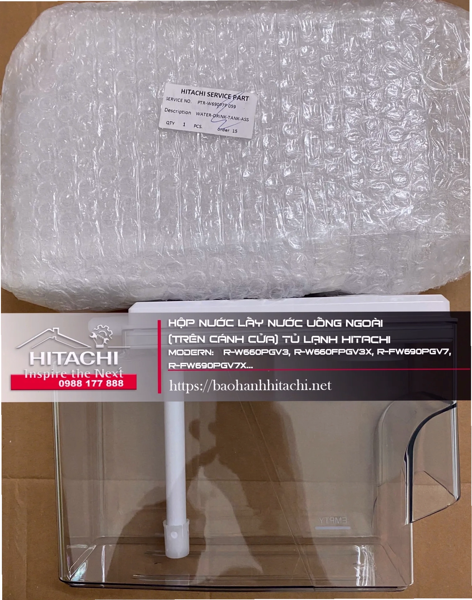 Hộp chứa nước và khay đá ngoài cho tủ lạnh Hitachi
