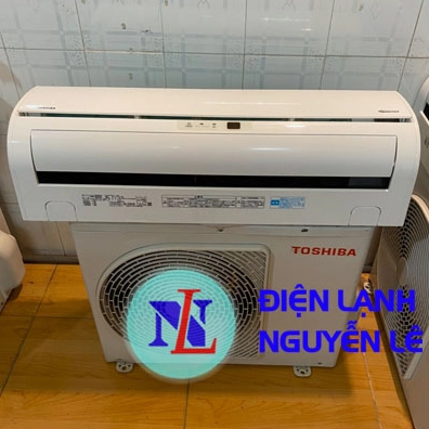 Khám Phá Điều Hòa Toshiba Gas R32: Hiệu Suất Vượt Trội và Tiết Kiệm Năng Lượng