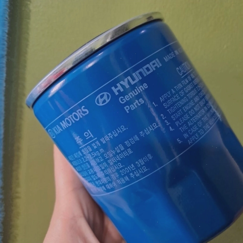 Lọc nhớt Hyundai chính hãng, phụ tùng thay thế chất lượng cao