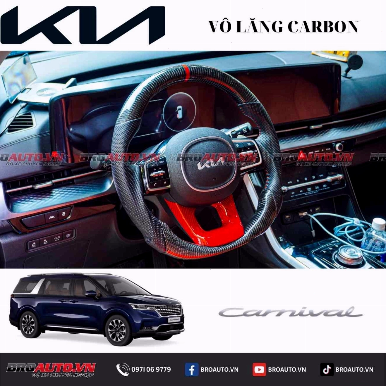 Lý do nên độ vô lăng Carbon cho Kia Carnival