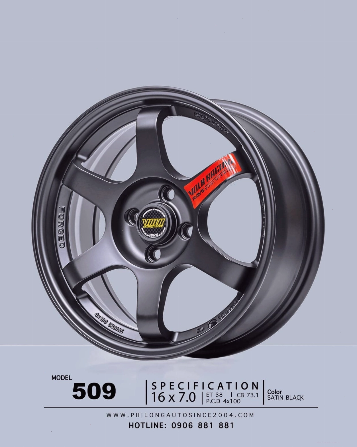 Mâm xe VinFast mẫu 509 kích thước 16 inch màu bạc