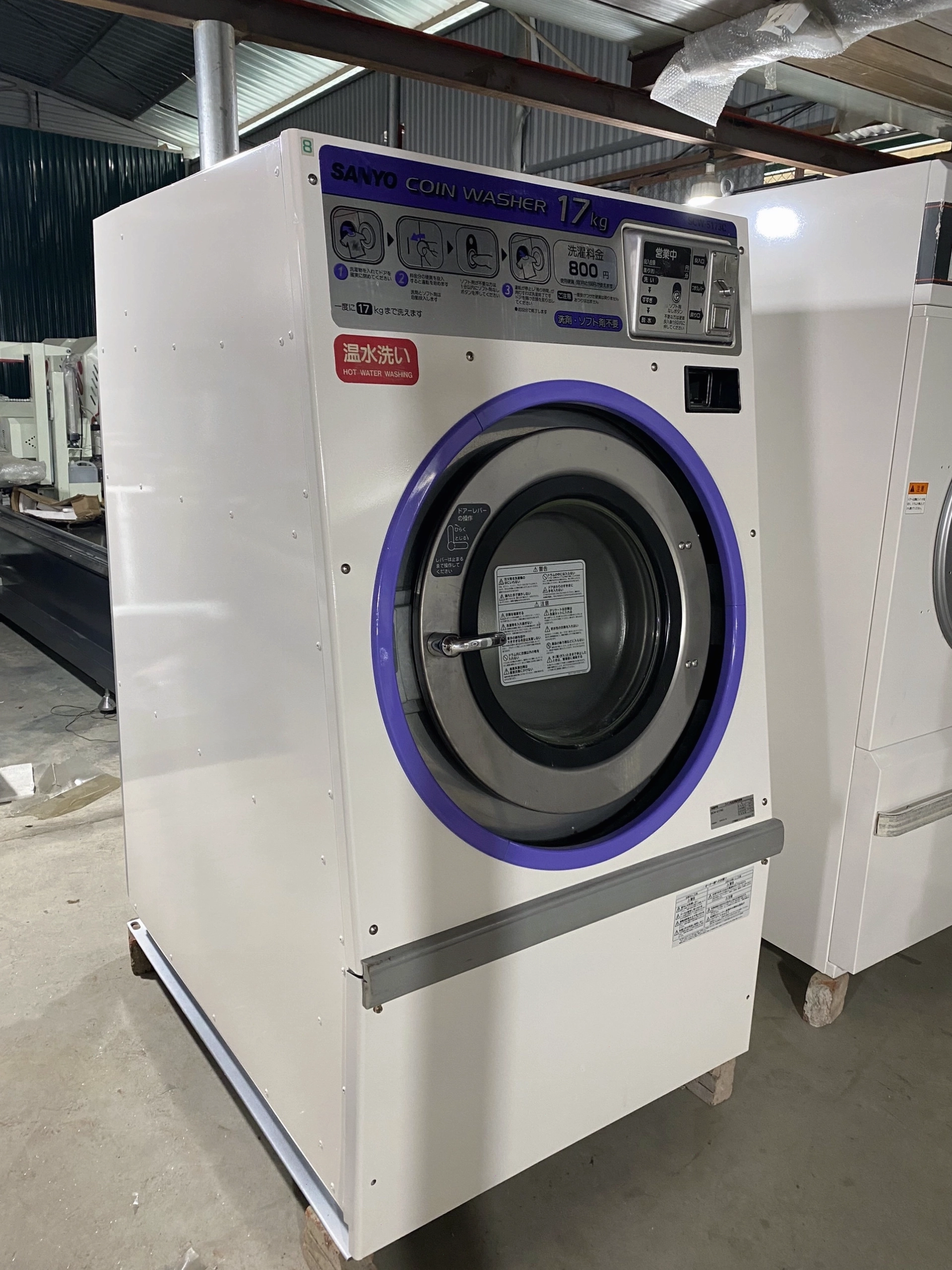 Máy sấy công nghiệp Sanyo 17kg SCW-5170C chân mềm