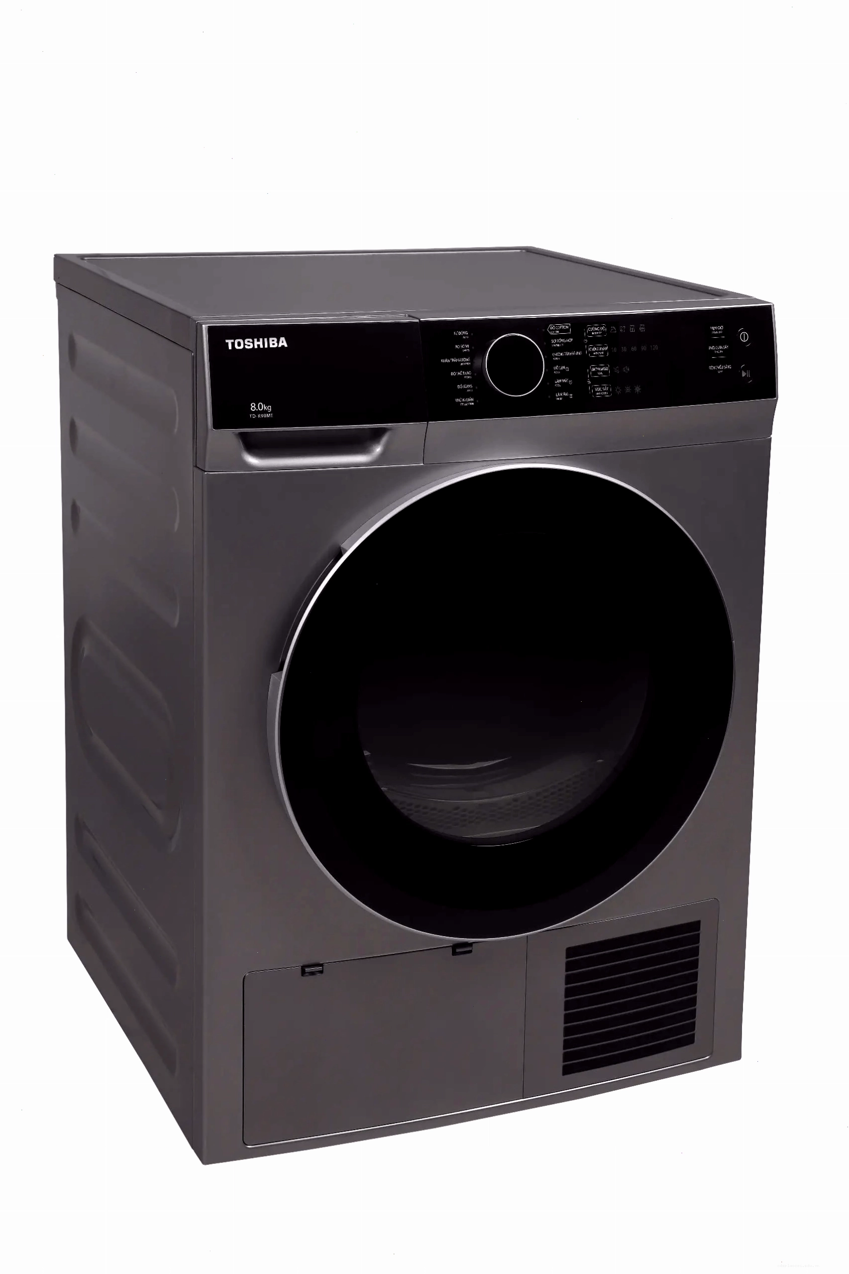 Máy sấy ngưng tụ Toshiba TD-K90MEV(SK) với thiết kế hiện đại
