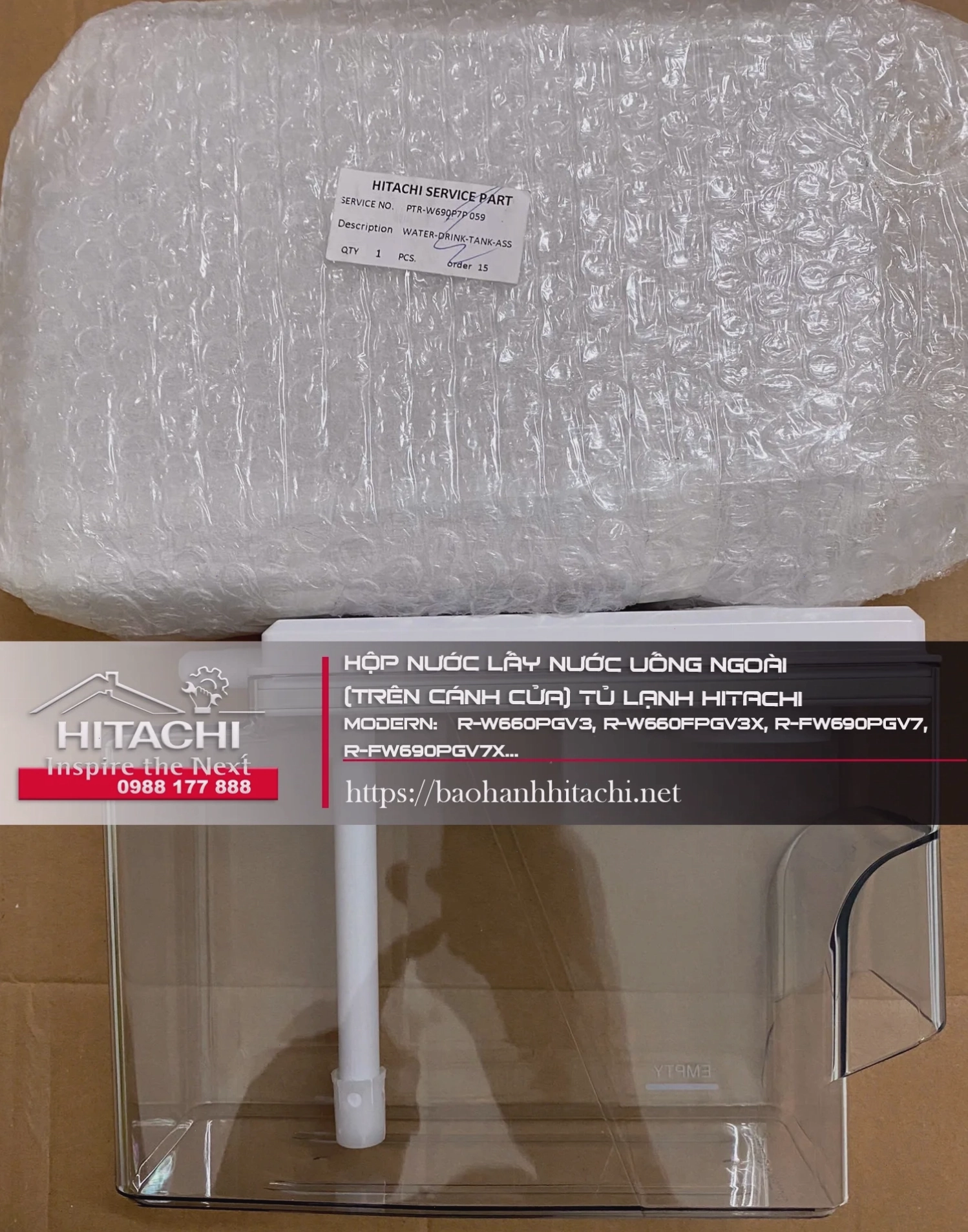 Ốp lấy nước và bình chứa nước uống ngoài cho tủ lạnh Hitachi