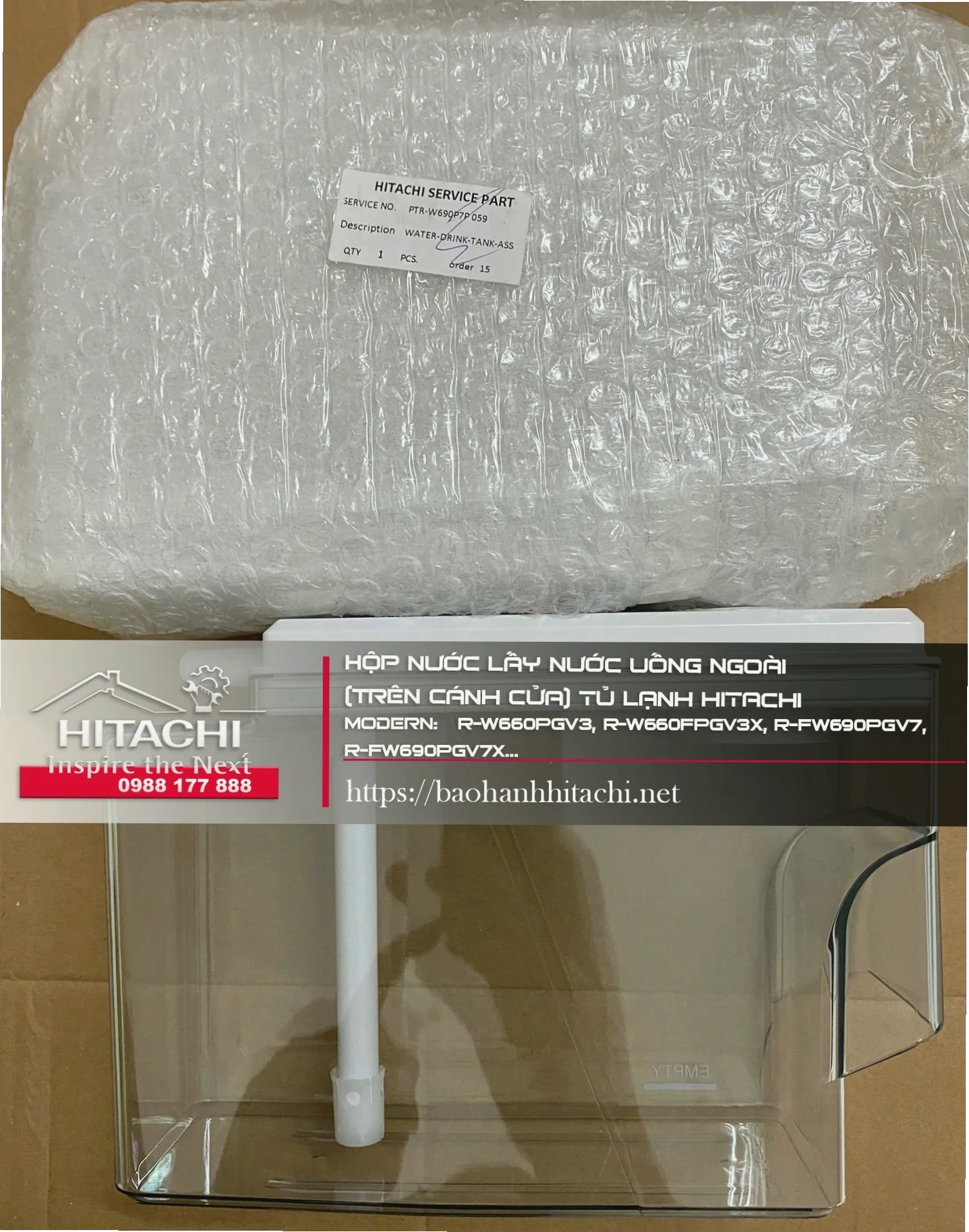 Ốp lấy nước và bình chứa nước uống ngoài cho tủ lạnh Hitachi