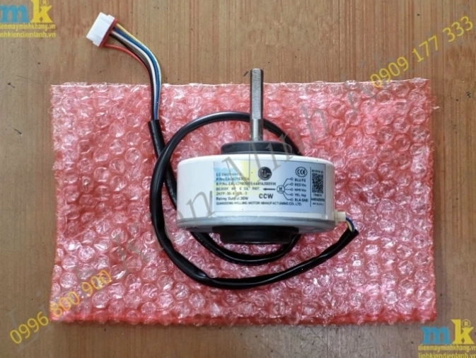 Quạt DC dàn lạnh điều hòa LG trục ngắn, động cơ hoạt động êm ái và tiết kiệm điện