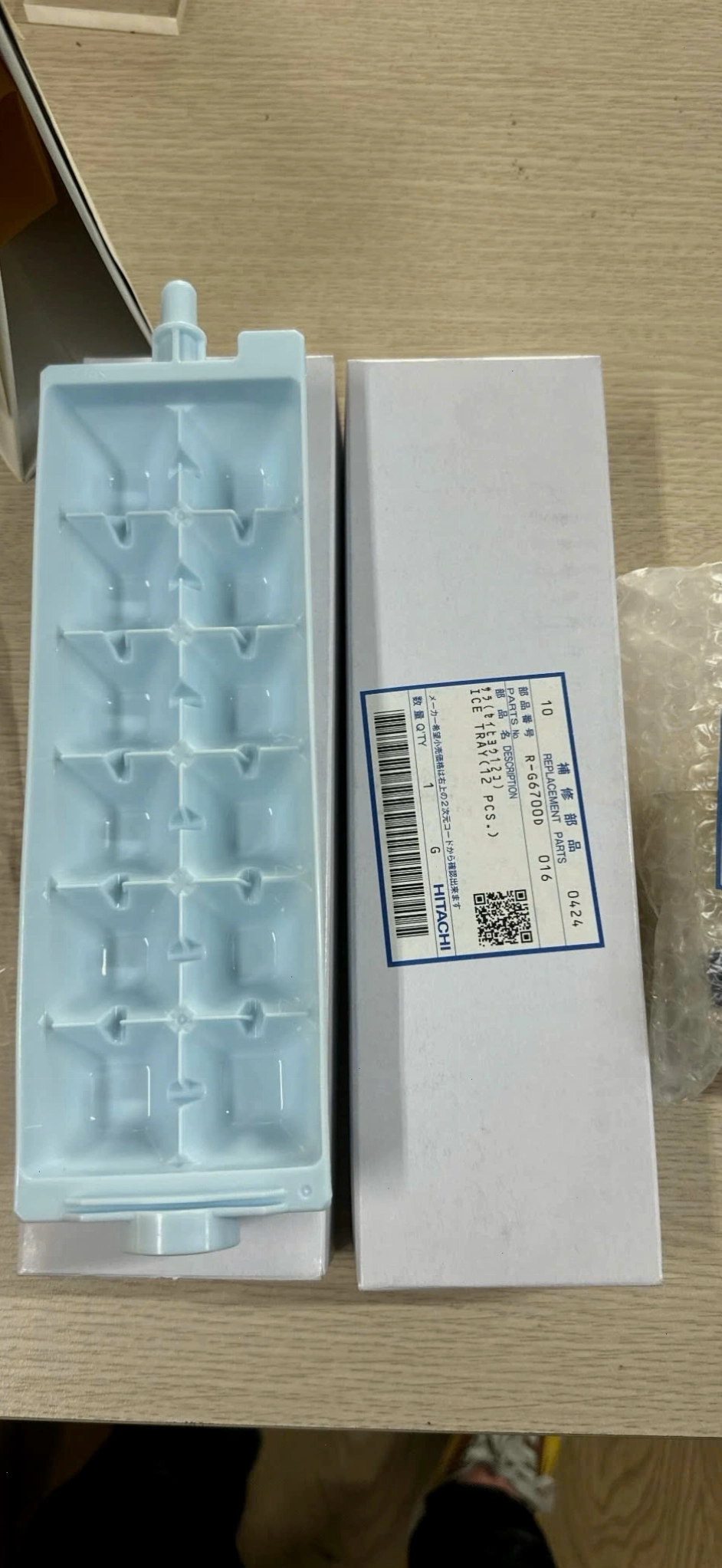 Trung tâm bảo hành Hitachi cung cấp linh kiện Hitachi chính hãng toàn quốc