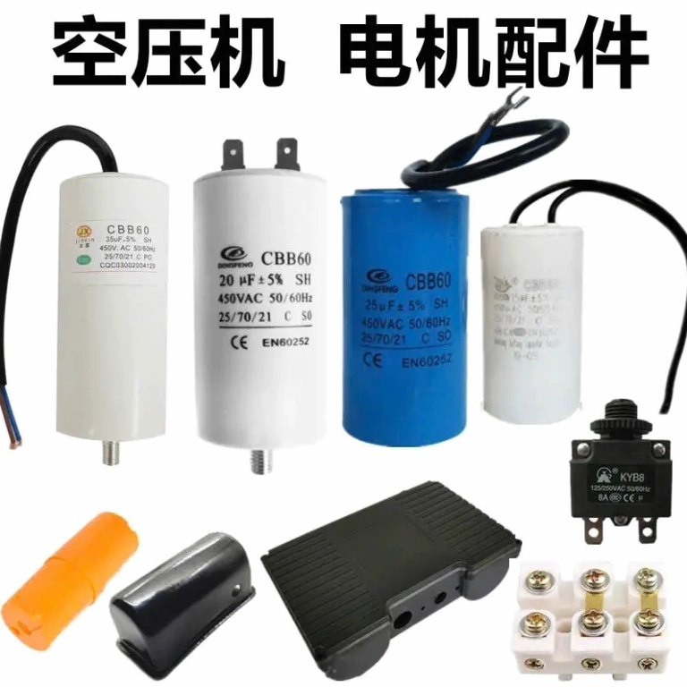 Tụ Điện Motor Toshiba: Hướng Dẫn Chọn Mua Chi Tiết 2026