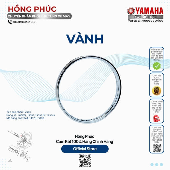 Vành Xe Yamaha Chính Hãng: Lựa Chọn Chất Lượng Cao và Giá Tốt Năm 2026