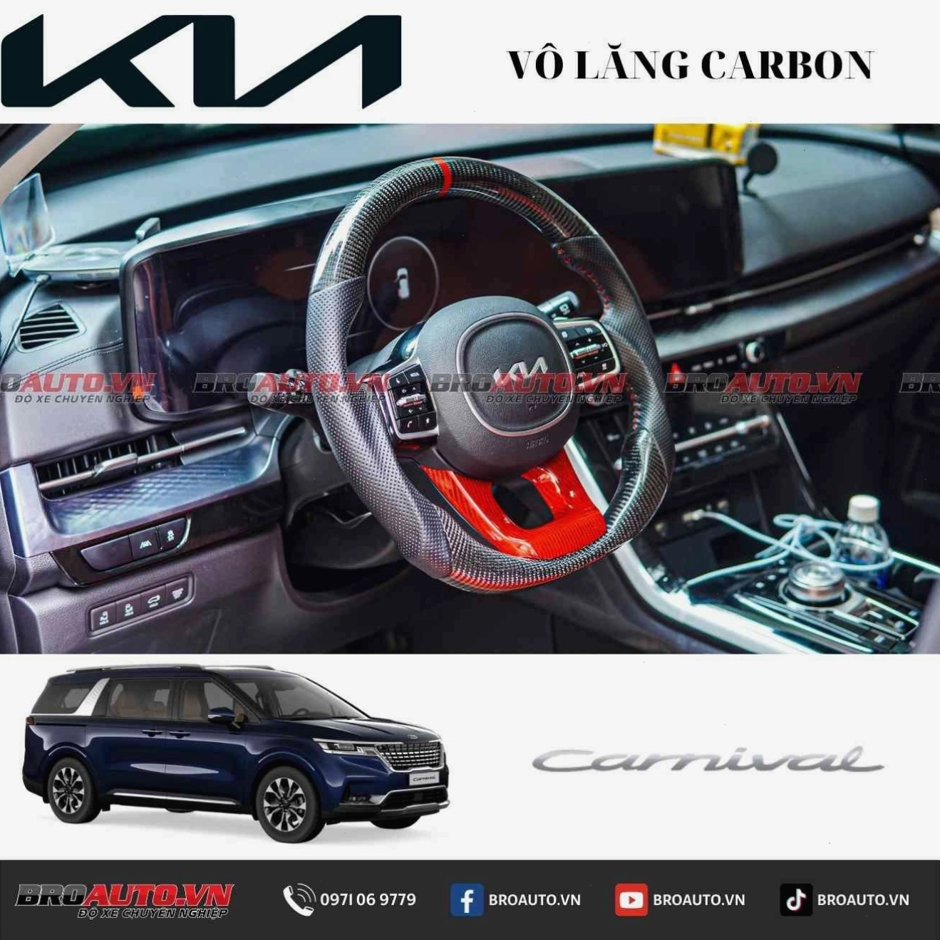 Vô lăng Carbon Kia Carnival tăng tính thẩm mỹ cho xe