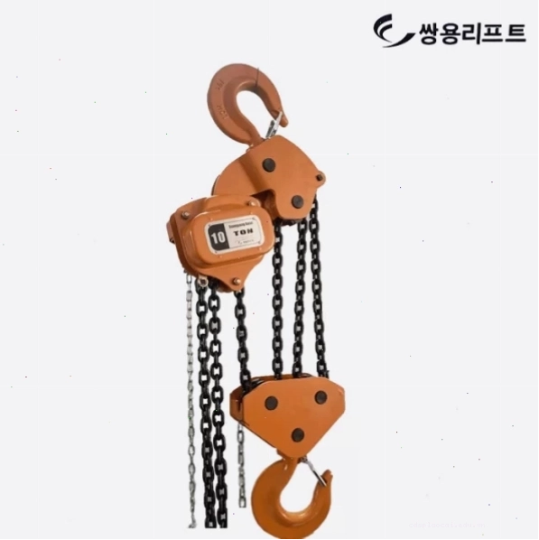 Xích tải Sanyang với khả năng chịu tải 10 tấn