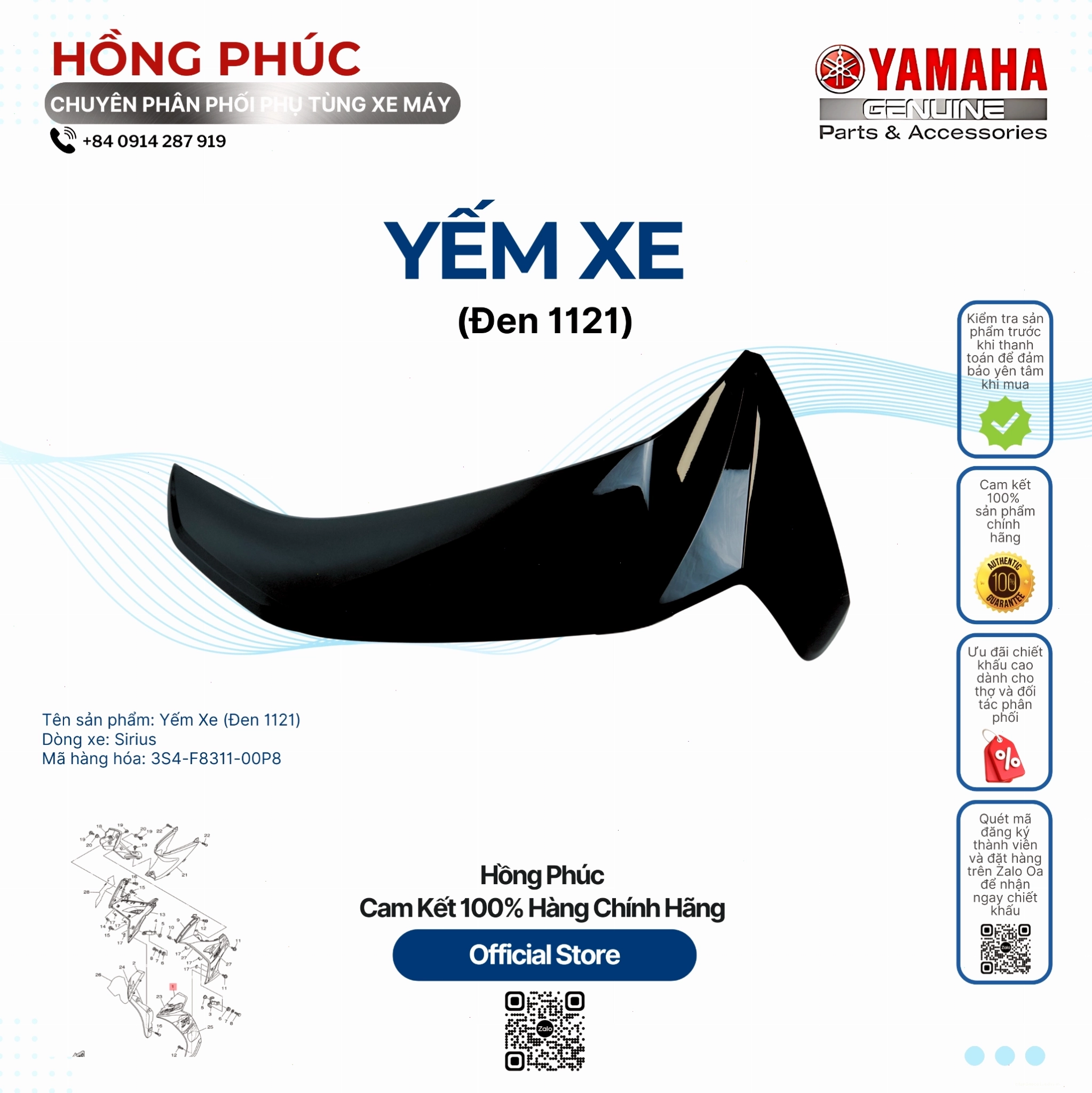 Yếm xe Yamaha Sirius màu đen chính hãng